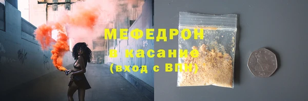 хмурый Горнозаводск